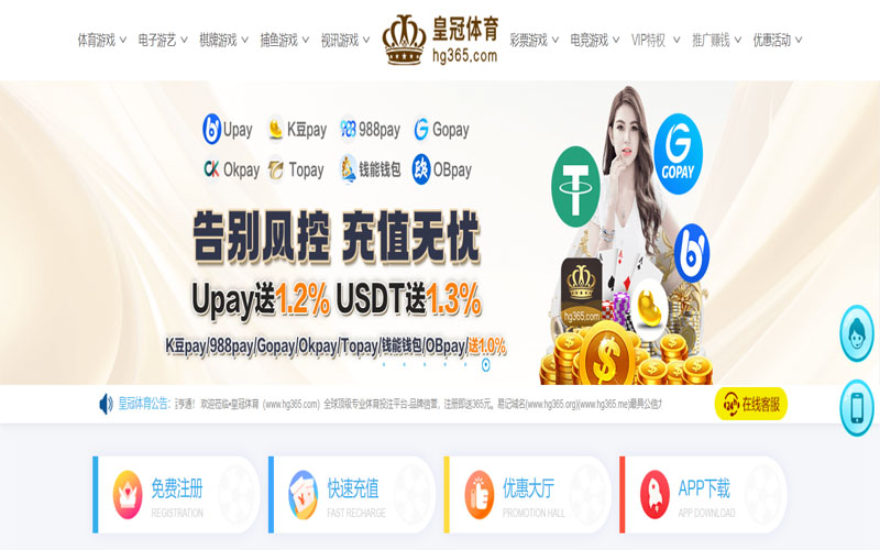 saba体育体育的规则与条款讲解 – 新手须知
